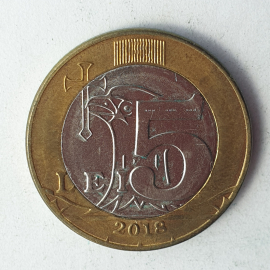 Монета пять лей, Молдова, 2018г.